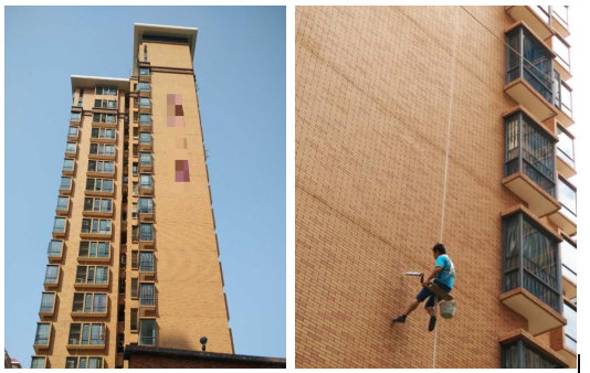 1608515354(1) 1608515354(1)