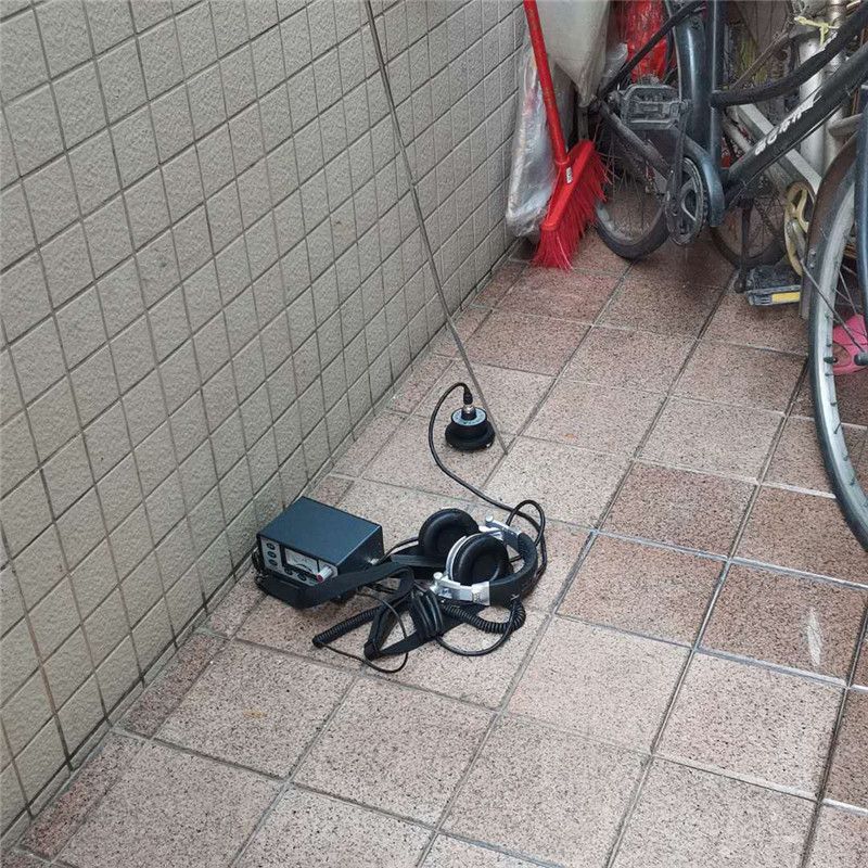 别墅暗管漏水检测