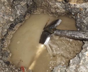 家庭暗管漏水检测